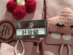 -海底捞火锅(百利广场店)