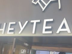 -喜茶(广州五羊邨店)