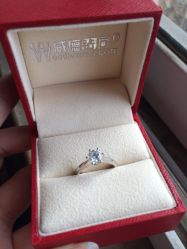 点击看大图 iphone_upload_pic-威德钻石-克拉钻大本营(南京东路店)