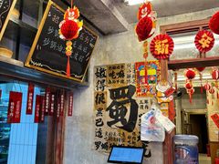 -罗妈砂锅(四川成都奎星楼店)