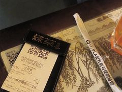 -绿茶餐厅(哈尔滨凯德店)