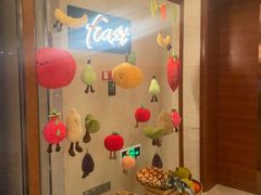 -美盛喜来登大酒店-盛宴标帜餐厅