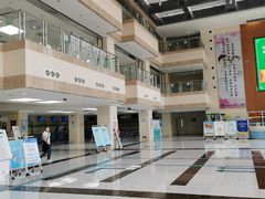 -西安市长安区医院