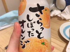 -隐泉京望日式料理(太和广场店)