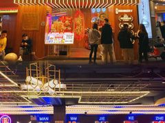 -啫神·广州地标美食(北京路店)