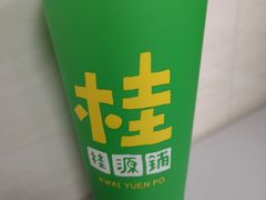 -桂桂茶(恒基名人店)