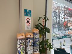 -华齿口腔·矫正种植中心(松江环城路店)