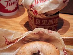 -Tims天好咖啡·贝果(东方广场店)