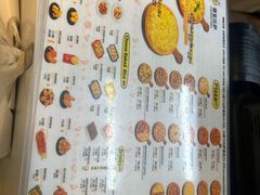 -尊宝比萨(车公庙店)
