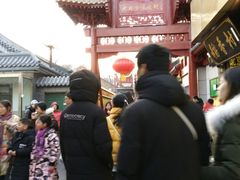 -王府井步行街