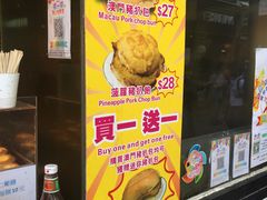 -官也街