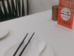 -春餐厅