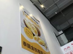 -烁先生披萨·儿童餐下午茶(河南岸店)