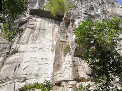 -桂林独秀峰王城景区