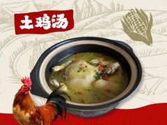 -妈妈的小作坊(陈家镇店)