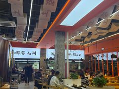 -雷子烧烤(第五大道店)