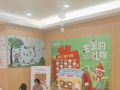 -金宝贝早教中心(徐东群星城中心)