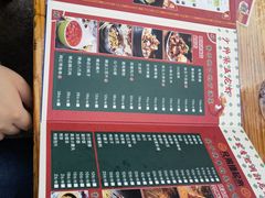 -柒五龙虾(八王寺店)