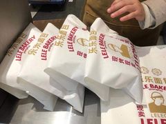 -LELECHA乐乐茶(百货大楼店)