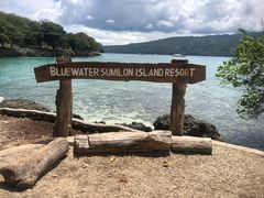 -苏米龙岛