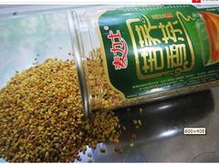 内蒙苦芥茶-迎燕阁烤羊腿(二环南路店)