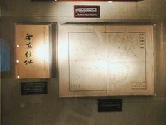 -上海孙中山故居纪念馆
