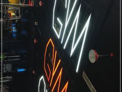 -成杰格斗·拳击·柔术·防身术(建设路店)
