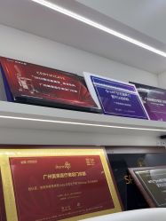 -广州美莱医疗美容医院