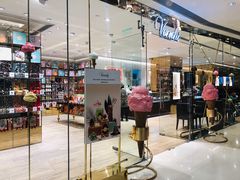 -VENCHI 闻绮(北京国贸商城店)