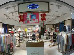 -通程奥特莱斯(华晨店)