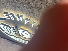 -蘸小院铁锅炖·蘸酱菜·东北菜(怀远门店)