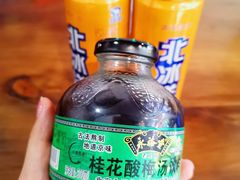 -高伟炒鸡总店(金源路店)