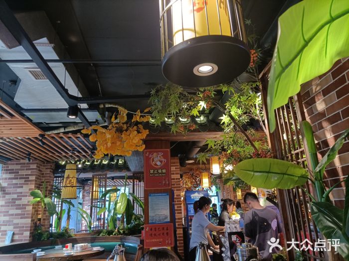 湘厨壹品(芙蓉广场店)大堂图片