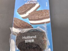-好利来(上海长宁龙之梦店)