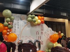 -北京全聚德(西客站店)