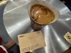 -LilBee Coffee