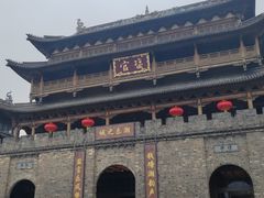 -观潮胜地公园