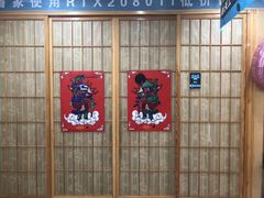 -网鱼网咖(青岛香港中路店)