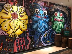 -绿茵阁(体育西分店)