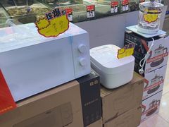 -瑞杰烧烤店·24小时营业(山东路店)