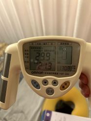 -唯伊美塑身美养连锁