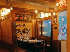 -炉石六本目·冰鲜和牛炭火烤肉·寿喜烧店(梅江店)