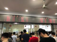 -浙江大学玉泉校区四食堂