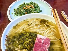 -老半斋(福州路店)