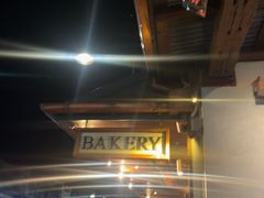 -Fergbaker(皇后镇店)