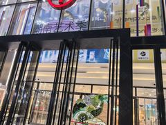 -万达广场(南宁青秀店)