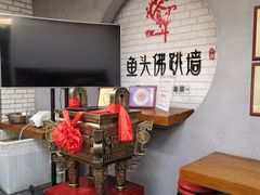 -食神鱼头佛跳墙(百子湾旗舰店)