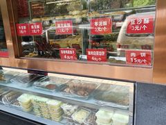 -马凯餐厅(长椿街店)