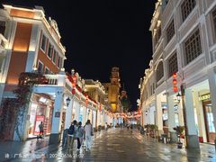 -孙文西路步行街