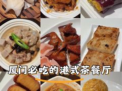-潮福城潮州大酒楼(湖滨北路店)